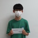 제임스에듀학원