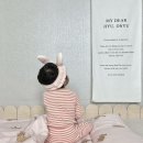 하나래어린이집 | 어린이집 낮잠이불로 준비한 도노도노 낮잠이불