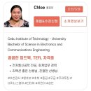 초등학생화상영어 원어민화상영어 :) 아인잉글리쉬 화상영어추천