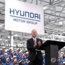 주식회사 현대플러스산업 이미지