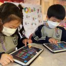 엘지유치원 이미지