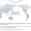 우리로-5g통신 관련 유망 최신정보 이미지