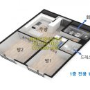 루비파크공인중개사사무소 이미지