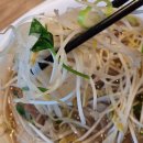 양지카써비스 | 포몬스 하남점 양지 쌀국수, 기후동행카드로 결제하고 먹었어요!