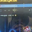 피에스타스토리 PC CAFE 이미지