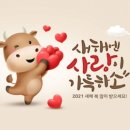 현진자동차 이미지