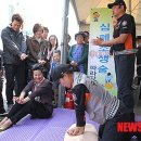 동대문소방서 이미지