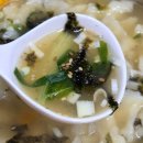 경애네 | [대구 동구] 경애김밥, 동구시장 현지인 추천 맛집 후기