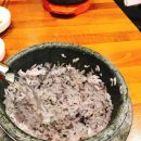 미스터손두부보쌈 이미지