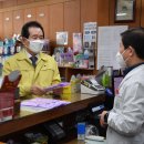 명문약국 이미지