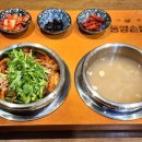 동양기사식당 네이버블로그
