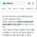 센텀희여성의원 네이버블로그