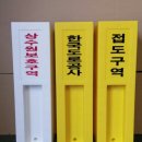 신광기업 이미지