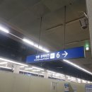 청량리중앙약국 이미지