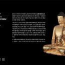국보전자 정책브리핑