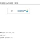 경기지방중소기업청 이미지