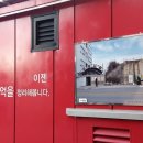 금학옷수선 - 강릉시 신대학길 39-2 | 금학옷수선