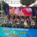 월야초등학교 이미지