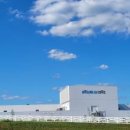 우리모터스주식회사 이미지