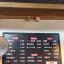 평창고추장닭갈비 | 고추장찌개 원탑 자양동 평창고추장닭갈비 후기 들고왔슴댜