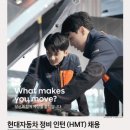현대자동차정비 이미지