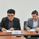 (주)주원산업 이미지
