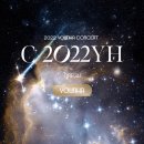 (주)밝은누리정보 이미지