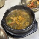 대영 | 대구엑스코맛집 검단동맛집추천 대구 북구 대영식육식당 방문 후기