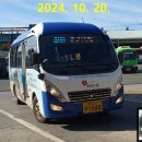 관1리 마을입구 이미지