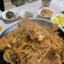 청정아구찜탕 이미지