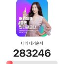 농부커피 네이버블로그