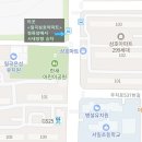 한새어린이공원 이미지