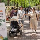 수성유통 이미지