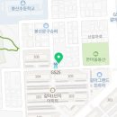 배달킹안춘배 갈마점