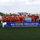 영덕모터스 이미지