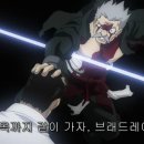 브레드킹 - 은평구 은평로 25 | 브레드킹