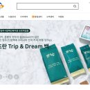 경기도장애인생산품판매시설 이미지