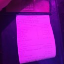 클럽 poc | 호치민 클럽 폭폭 poc poc club 후기! 로컬은 어떻게 놀지?