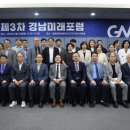 한국열처리 쿠키뉴스