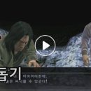 선인I 이미지