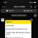 책뜰에도서관 이미지