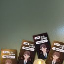 클레버타운