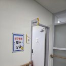 현대강변2차 아파트 사거리 이미지