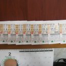 개금초등학교 이미지