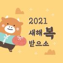 멈무유치원 네이버블로그