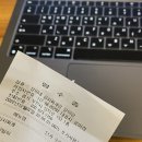 유미네 김치찌개랑 말이랑 이미지