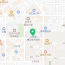 신안동 행정복지센터 회의실 이미지