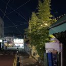 썰다송도 | 바쁨