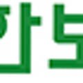 조은소리보청기 포항지사 이미지