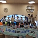 학성도서관 이미지